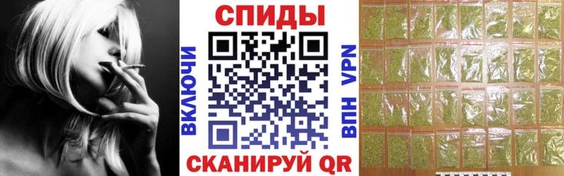 БУТИРАТ 99%  купить закладку  Ак-Довурак 