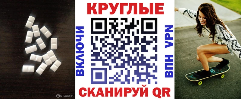 ЭКСТАЗИ бентли  Ак-Довурак 