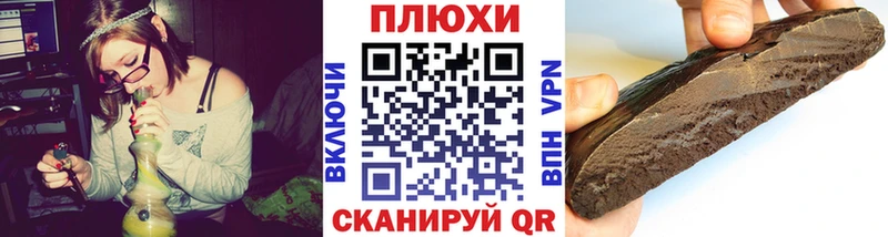 ГАШ индика сатива Ак-Довурак
