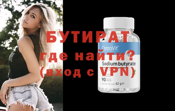 гашиш Остров