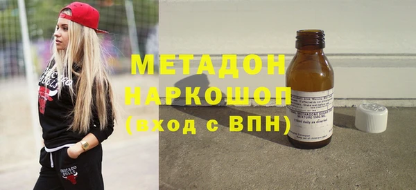 первитин Учалы