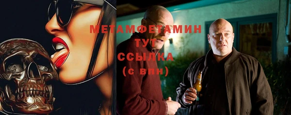 кокаин VHQ Нягань