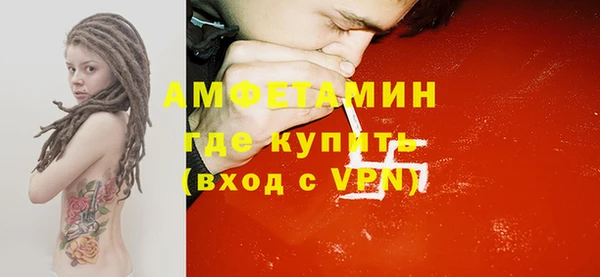 СК Ветлуга