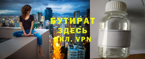 гашиш Остров