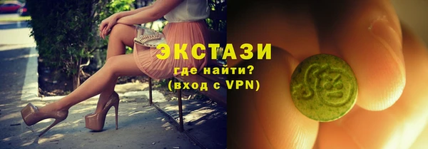 прущие крисы Няндома