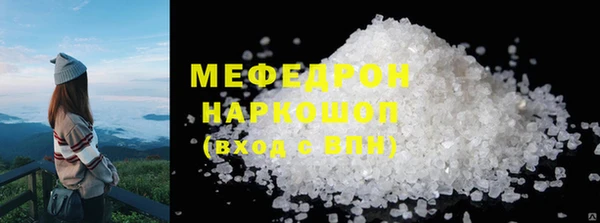 марки nbome Осташков