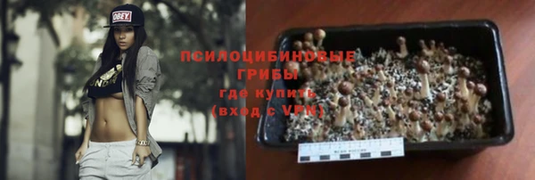 гашиш Остров