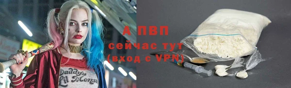 гашиш Остров