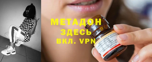 гашиш Остров