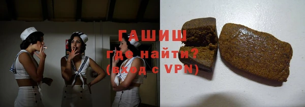 кокаин VHQ Нягань