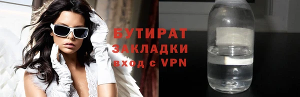 гашиш Остров