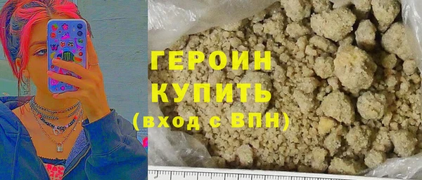 экстази Нязепетровск