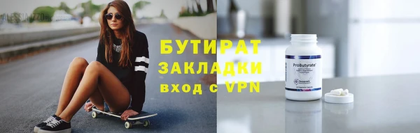гашиш Остров