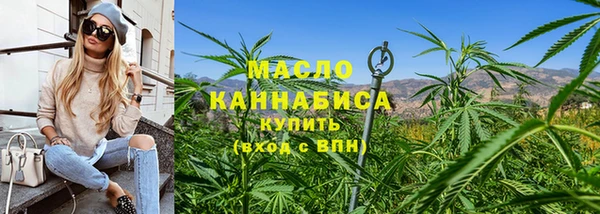 гашиш Остров