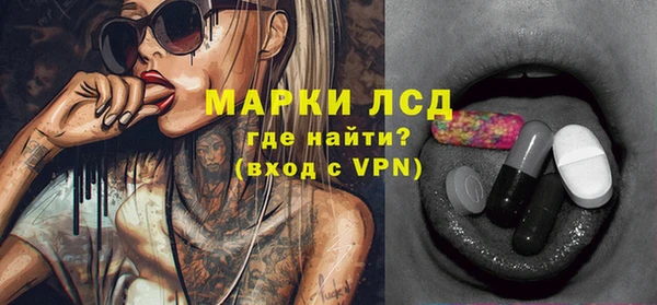 прущие крисы Няндома