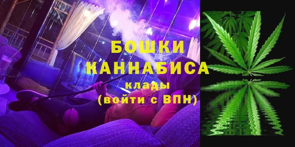 гашиш Остров