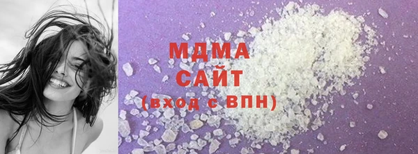 марки nbome Осташков