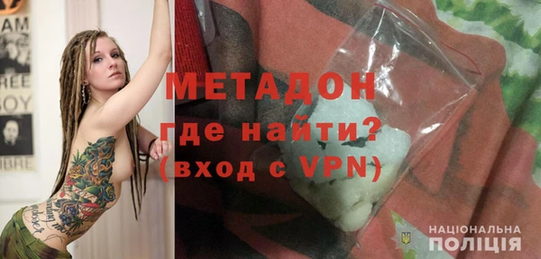 марки nbome Осташков