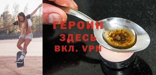 гашиш Остров