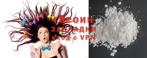 скорость mdpv Ухта