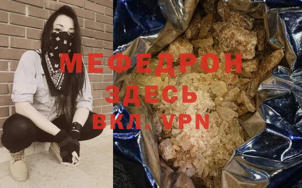 гашиш Остров