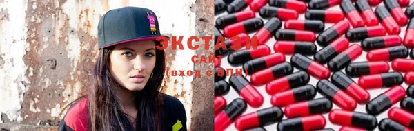 кокаин VHQ Нягань