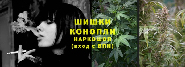 COCAINE Весьегонск