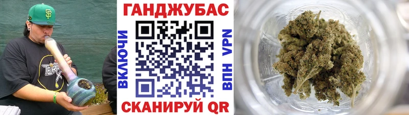 наркота  Ак-Довурак  Шишки марихуана SATIVA & INDICA 